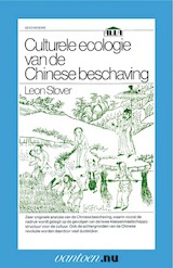Culturele ecologie van de Chinese beschaving