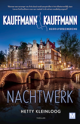 Nachtwerk (e-Book)