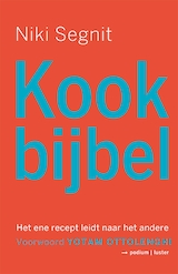 Kookbijbel (e-Book)