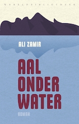 Aal onder water (e-Book)