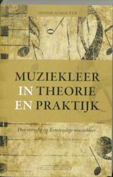Muziekleer in theorie en praktijk (e-Book)