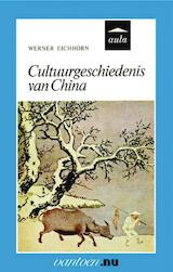 Cultuurgeschiedenis van China