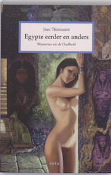 Egypte eerder en anders (e-Book)