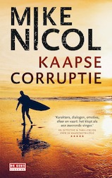 Kaapse corruptie (e-Book)