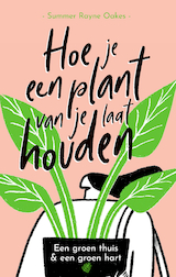 Hoe laat je een plant van je houden (e-Book)