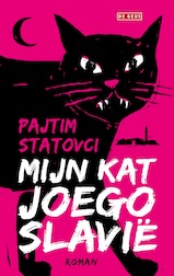 Mijn kat Joegoslavië