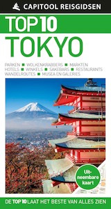 Tokyo - Capitool (ISBN 9789000371129)