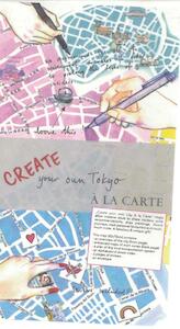 Create Your Own Tokyo a la Carte - (ISBN 9783905912081)