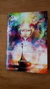 Lumeria's magische notitieboekje - Klaske Goedhart (ISBN 9789492484352)