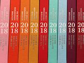 De Best Verzorgde Boeken 2018 | The Best Dutch Book Designs - Gert Jan Slagter (ISBN 9789059655119)