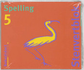 Stenvert taalblok 5 Jaargroep 7/8 5 ex Spelling - (ISBN 9789026202292)