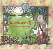 Sneeuwwitje - Fawzia Gilani (ISBN 9789490372194)