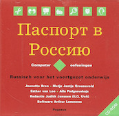 Paspoort voor Rusland Computeroefeningen - (ISBN 9789061432661)