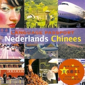 Nederlands Chinees Language Passport - Lifen Wu, Michaël Ietswaart (ISBN 9789461495051)