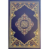 Al-Qur'aan al-Kareem - (ISBN 9789491898143)
