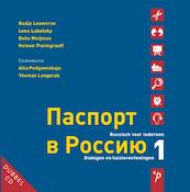 Paspoort voor Rusland 1 Dialogen en luisteroefeningen - N. Louwerse (ISBN 9789061433552)
