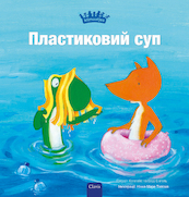 Plastic soep (POD Oekraïense editie) - Judith Koppens, Andy Engel (ISBN 9789044849912)