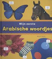 Arabische woordjes - Katy R. Kudela (ISBN 9789055667949)