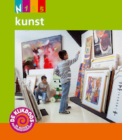 kunst - Marian van Gog (ISBN 9789463413404)