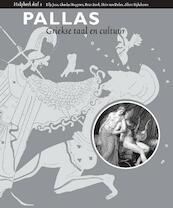 Pallas 1 Hulpboek - Elly Jans, Charles Hupperts, Peter Stork, Hein van Dolen, Albert Rijksbaron (ISBN 9789087715878)
