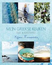 Mijn Griekse keuken - (ISBN 9789401430401)