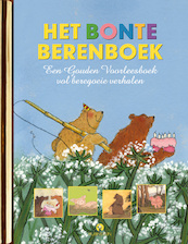 Het Bonte berenboek - Erik van Os, Elle van Lieshout (ISBN 9789047629948)
