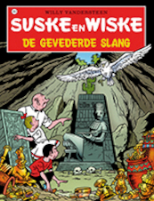 Suske en Wiske 258 De gevederde slang - Willy Vandersteen (ISBN 9789002245534)