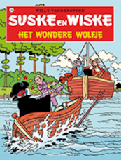 Suske en Wiske Het wondere Wolfje - Willy Vandersteen (ISBN 9789002245435)