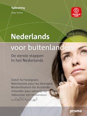 Nederlands voor Buitenlanders - Foekje Reitsma (ISBN 9789000352784)