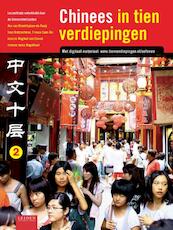 Chinees in tien verdiepingen 2 - (ISBN 9789087280420)