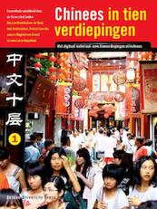 Chinees in tien verdiepingen - Ans van Broekhuizen-De Rooij, Inez Kretzschmar, Fresco Sam-Sin (ISBN 9789087281441)
