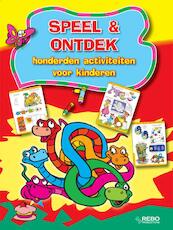Speel en ontdek Honderden activiteiten voor kinderen - Bhavnath Chaudhary (ISBN 9789036627818)
