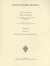 Encyclopaedia Iranica - (ISBN 9789004393882)