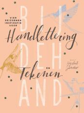 Bijdehand - Hyshil Sander (ISBN 9789000347377)