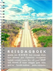 Reisdagboek - Anika Redhed (ISBN 9789080924192)
