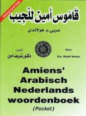 Amiens' Arabisch Nederlands woordenboek (pocket) - Sharif Amien (ISBN 9789070971205)