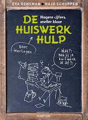De huiswerkhulp - Eva Rensman, Hajo Schoppen (ISBN 9789055949786)