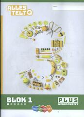 ATQ Pluswerksch blok 1 groep 3 - (ISBN 9789006815467)