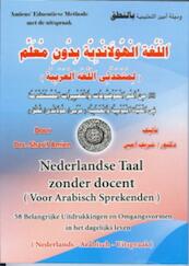 Nederlandse Taal zonder docent voor Arabisch sprekenden - Sharif Amien (ISBN 9789070971311)
