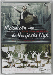Melodieën van de Verijnski Wijk 2129 - Georgi Sjengelaja (ISBN 9789059390263)