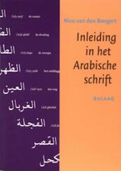 Inleiding in het Arabische schrift - N. van den Boogert (ISBN 9789054600671)