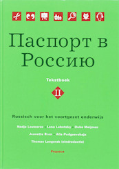 Paspoort voor Rusland 2 Tekstboek - (ISBN 9789061432517)