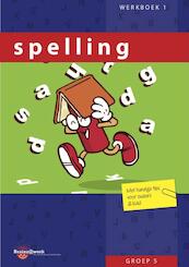 Brainz@work Spelling groep 5 Werkboek 1 - (ISBN 9789491419065)