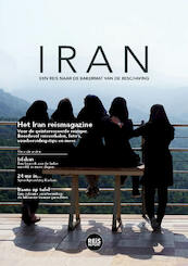 Het Iran reismagazine 2019 - Godfried van Loo, Marlou Jacobs (ISBN 9789082974508)