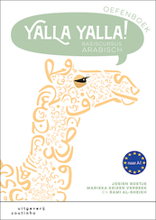 Yalla Yalla! - Josien Boetje, Mariska Keizer Verbeek, Rami Al-Sheikh (ISBN 9789046907047)