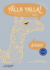 Yalla Yalla! Tekstboek - Supplement Syrisch - Josien Boetje, Mariska Keizer Verbeek (ISBN 9789046908402)