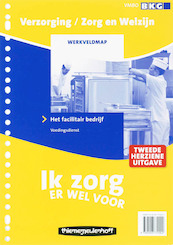 Ik zorg er wel voor 10 Facilitair bedrijf/voedingsdienst Werkveldmap - Valérie Janssen (ISBN 9789006770902)