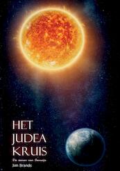 Het Judea Kruis - Jim Brands (ISBN 9789082758108)
