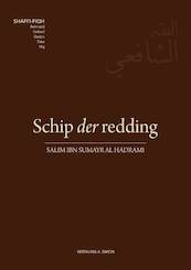 Schip der redding - Salim Ibn Sumayr Al Hadrami (ISBN 9789082211177)