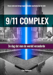9/11 Complex - Coen Vermeeren (ISBN 9789464610093)